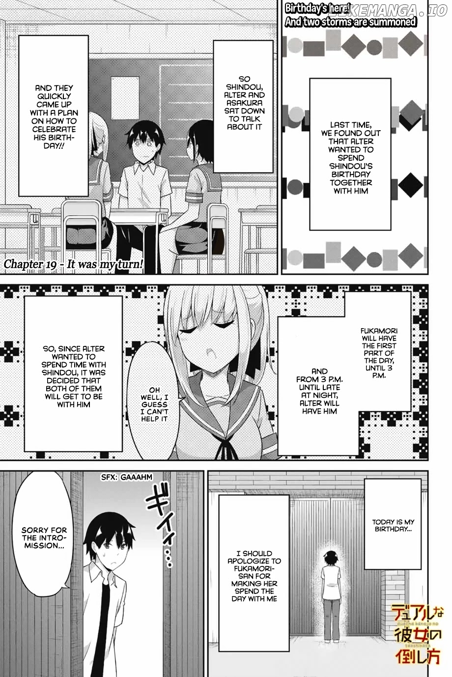 Dual Na Kanojo No Taoshikata chapter 19 - page 2