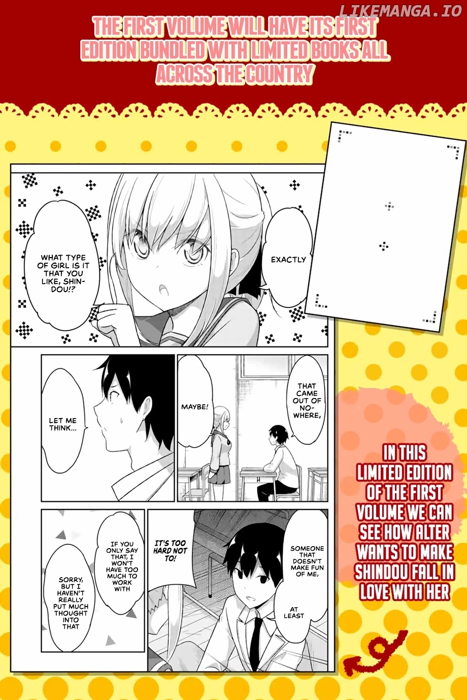 Dual Na Kanojo No Taoshikata chapter 20.5 - page 5