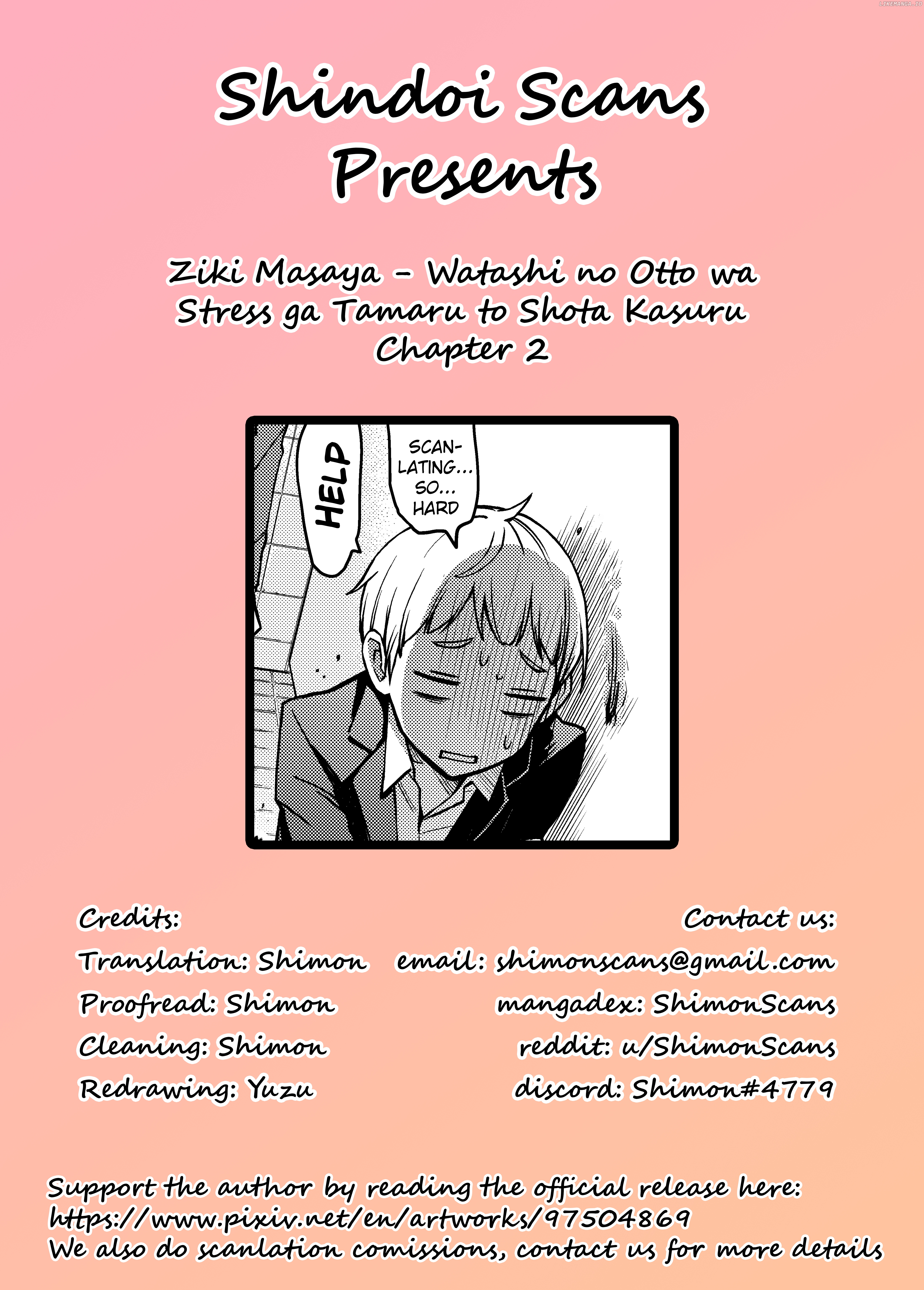 Watashi no Otto wa Stress ga Tamaru to Shota Kasuru chapter 2 - page 6