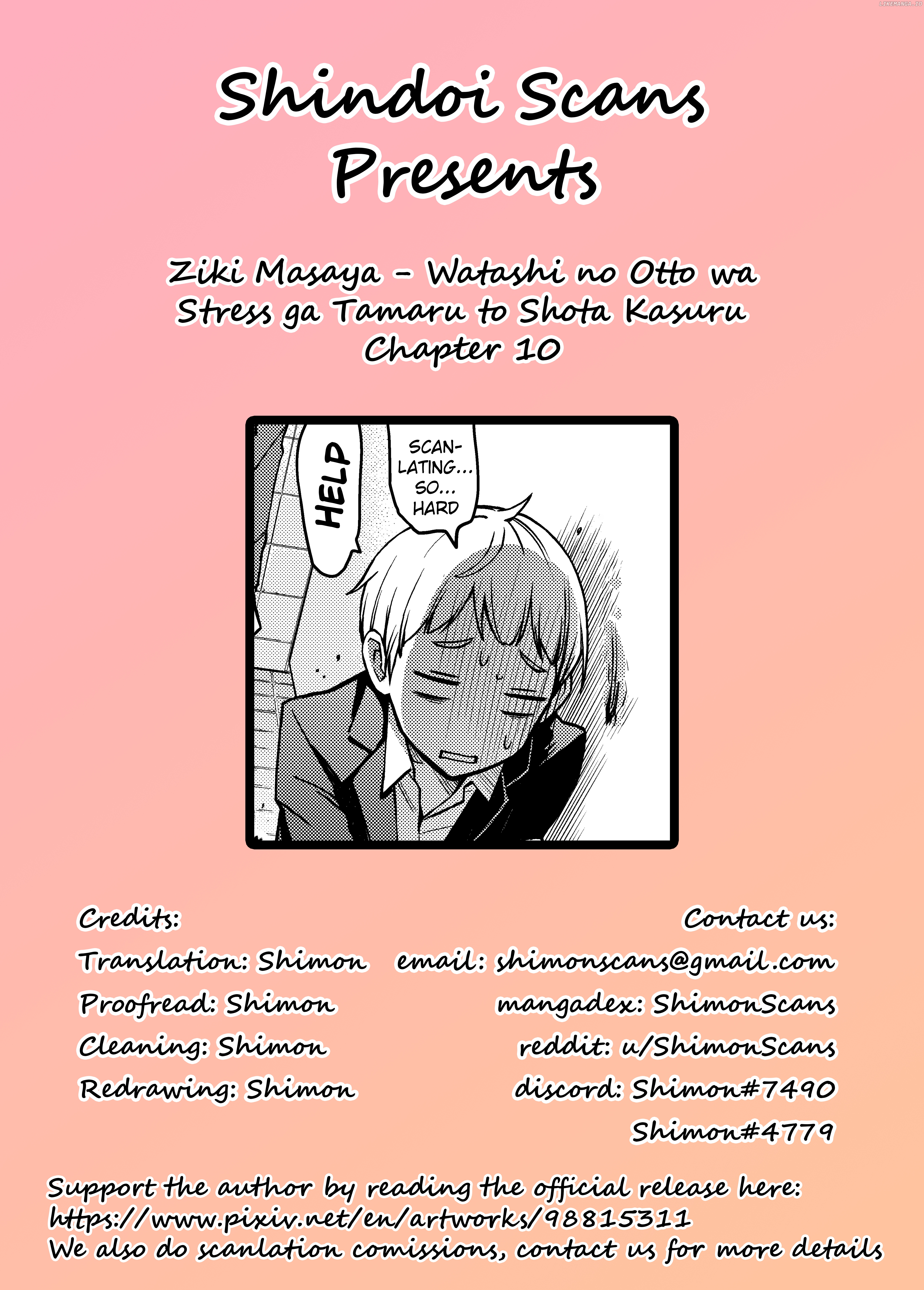 Watashi no Otto wa Stress ga Tamaru to Shota Kasuru chapter 10 - page 7