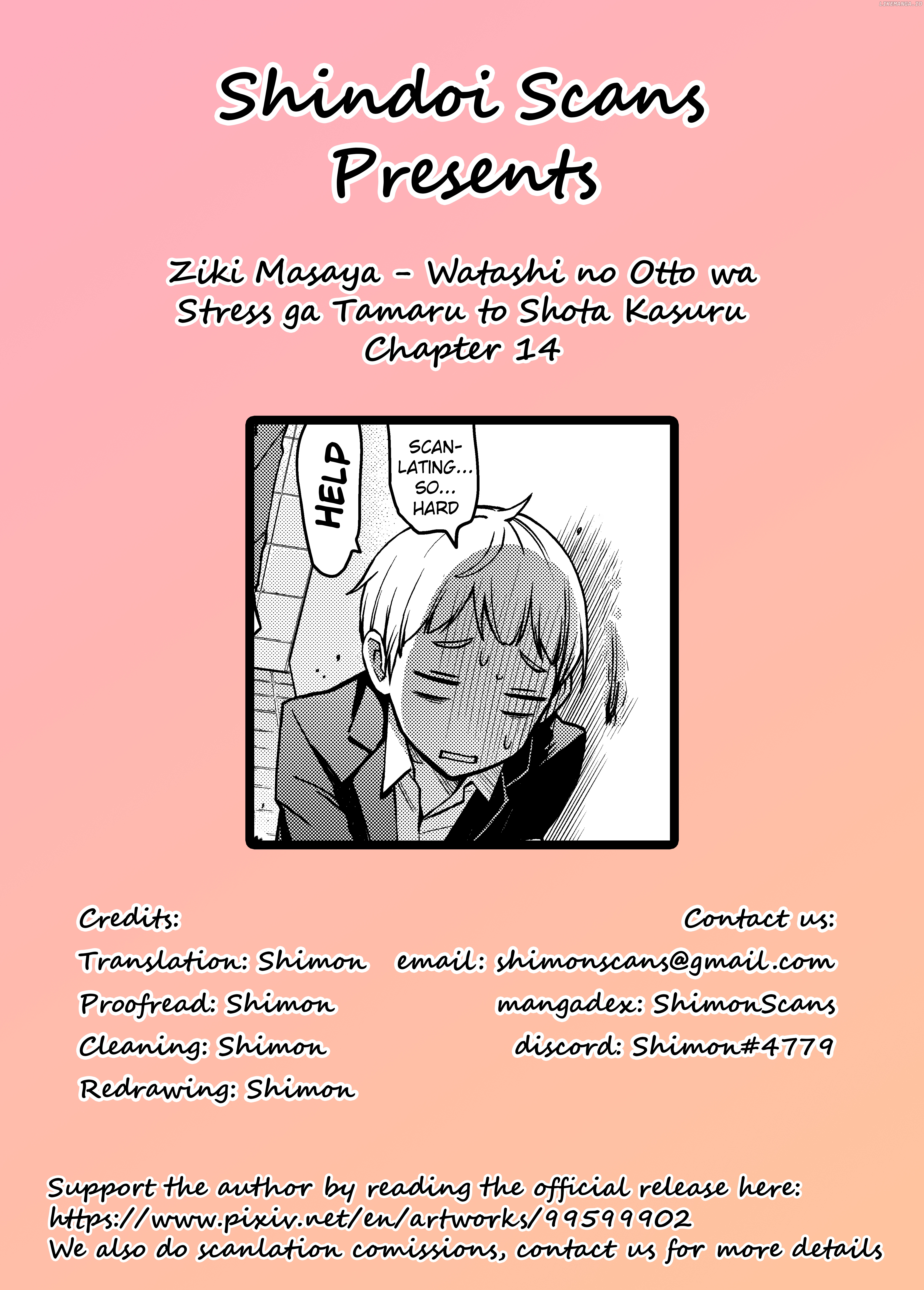 Watashi no Otto wa Stress ga Tamaru to Shota Kasuru chapter 14 - page 7