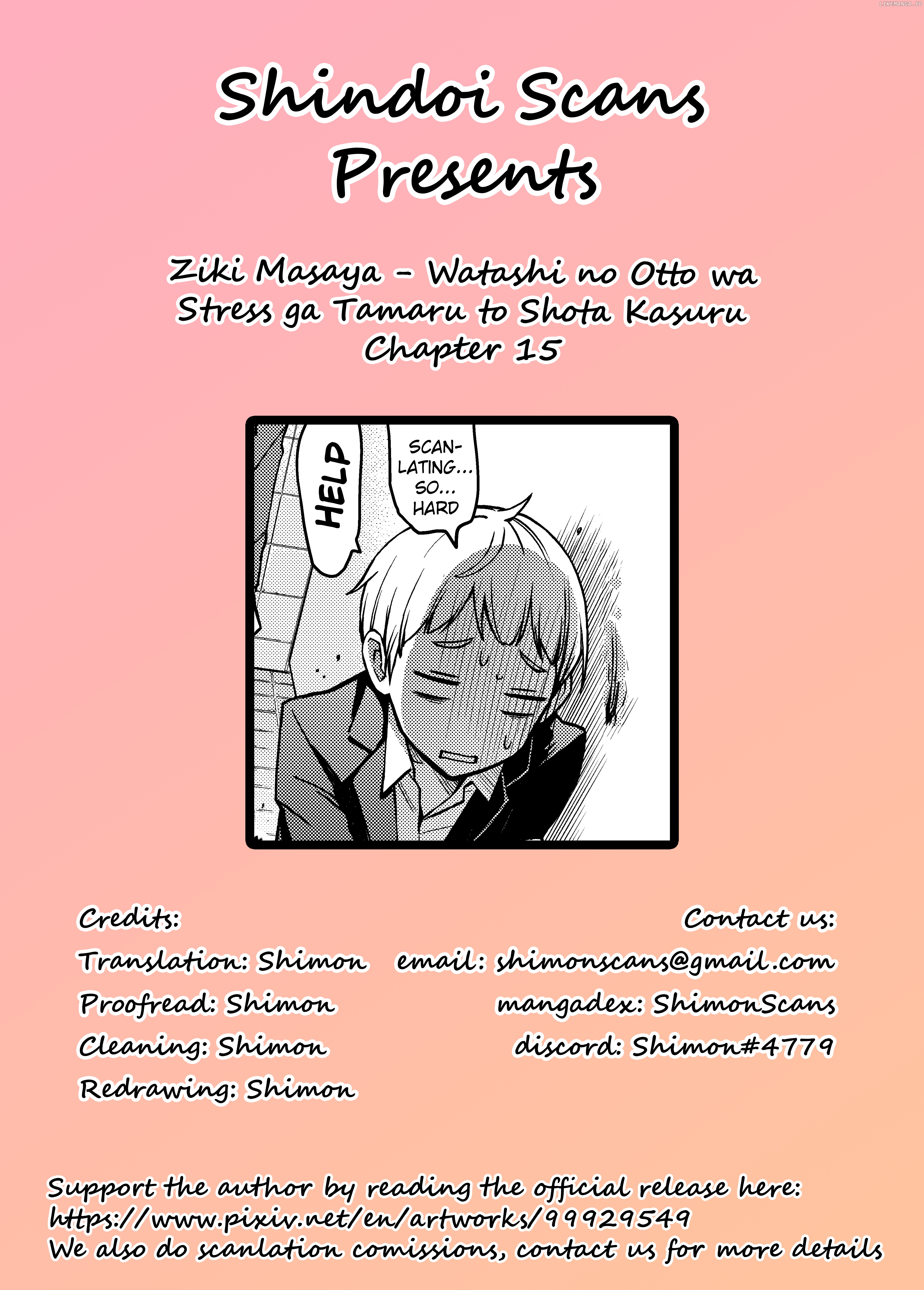 Watashi no Otto wa Stress ga Tamaru to Shota Kasuru chapter 15 - page 5