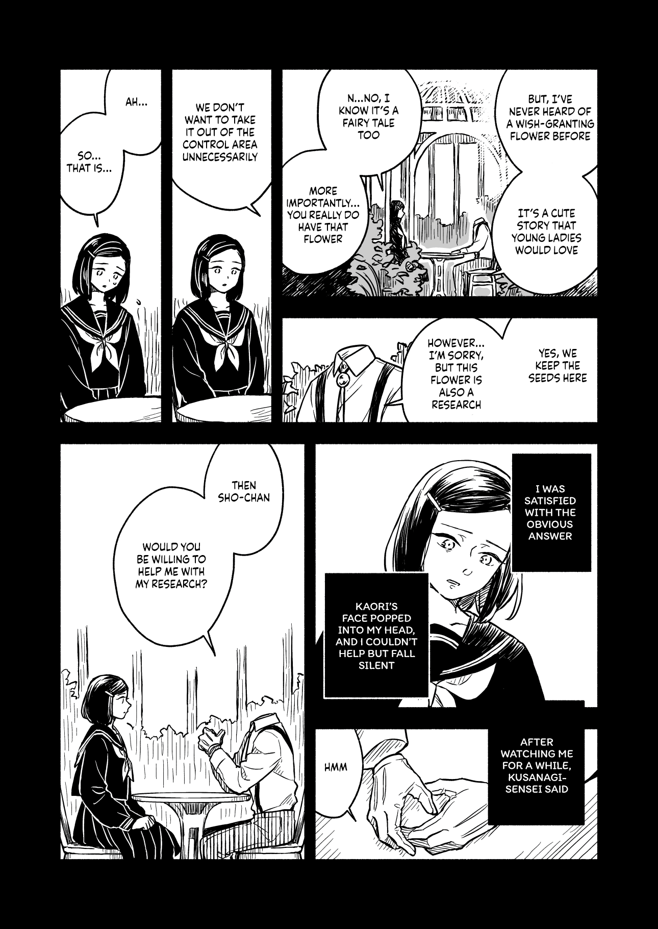 Greenfingers No Hakoniwa chapter 3 - page 15