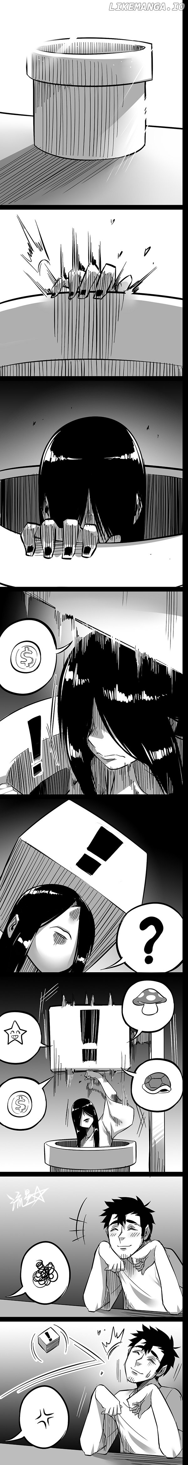 Sadako In My Home chapter 6 - page 4