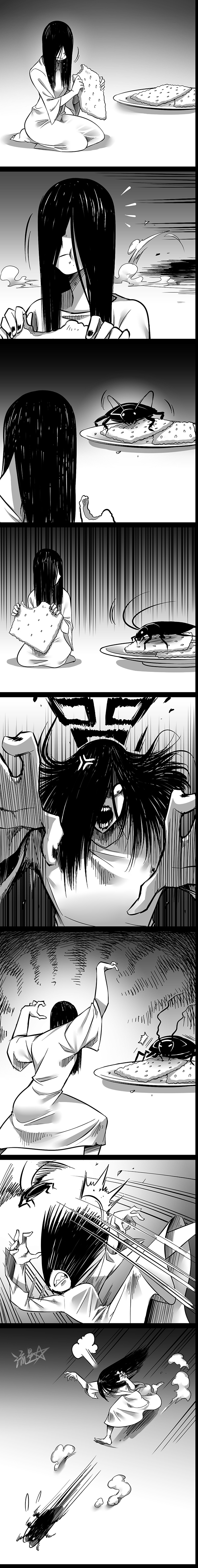 Sadako In My Home chapter 3 - page 2