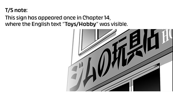 Sadako In My Home chapter 22 - page 5