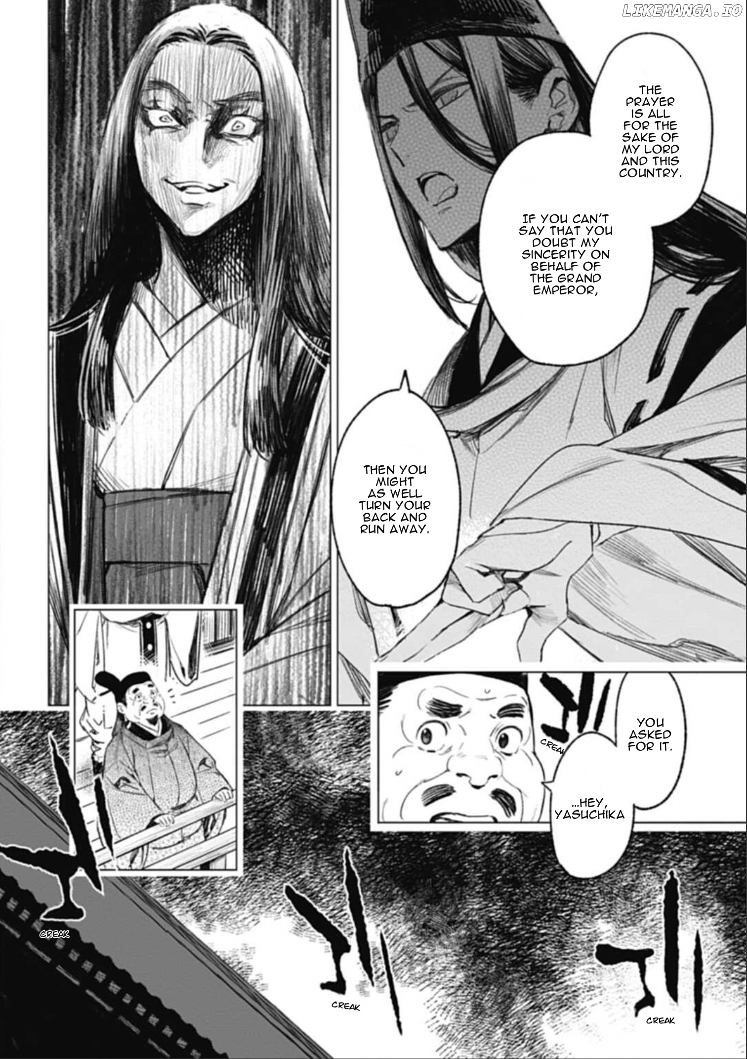 Touken Ranbu Side Story: Tale of Ayakashi chapter 2 - page 5