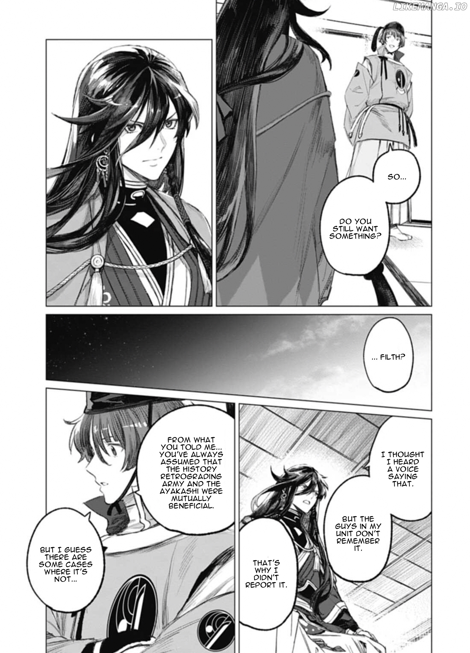 Touken Ranbu Side Story: Tale of Ayakashi chapter 5 - page 37