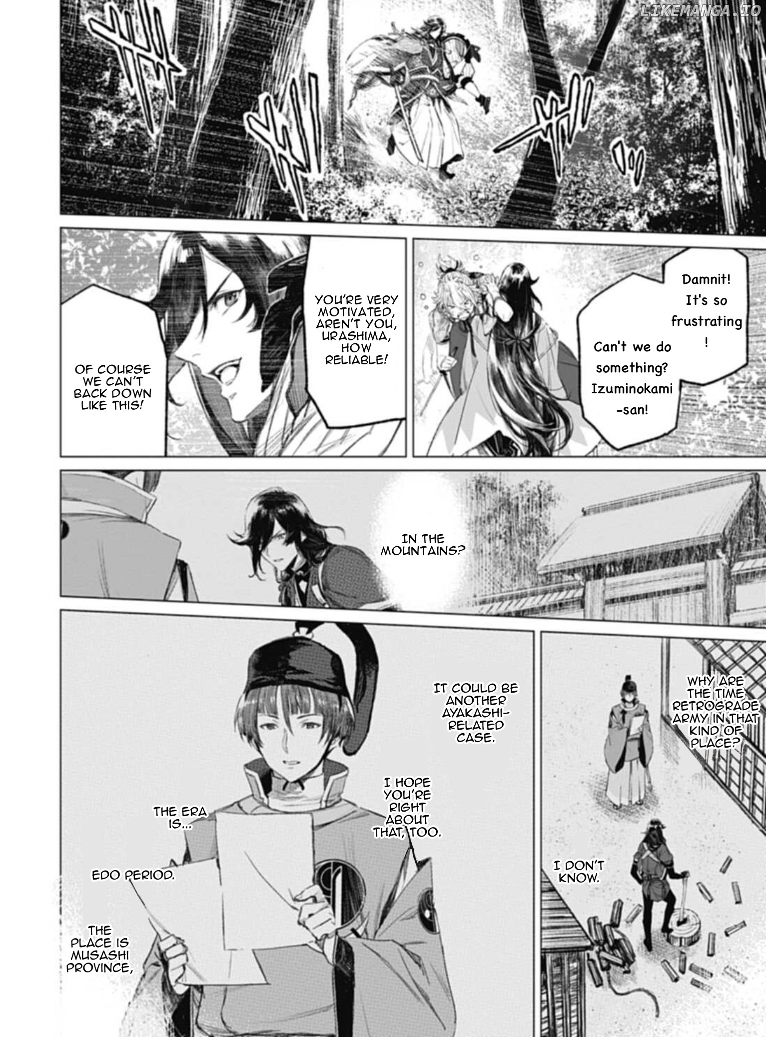 Touken Ranbu Side Story: Tale of Ayakashi chapter 5 - page 4