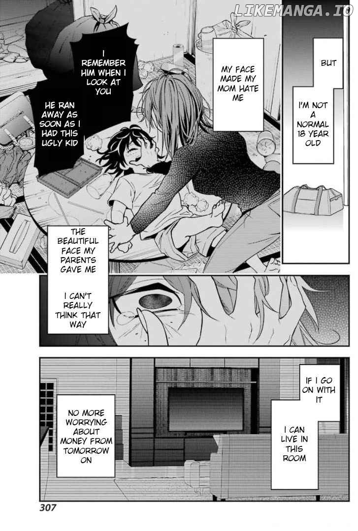 Watashi No Keiyaku Kekkon Ni Wa Uso Ga Aru chapter 1 - page 27