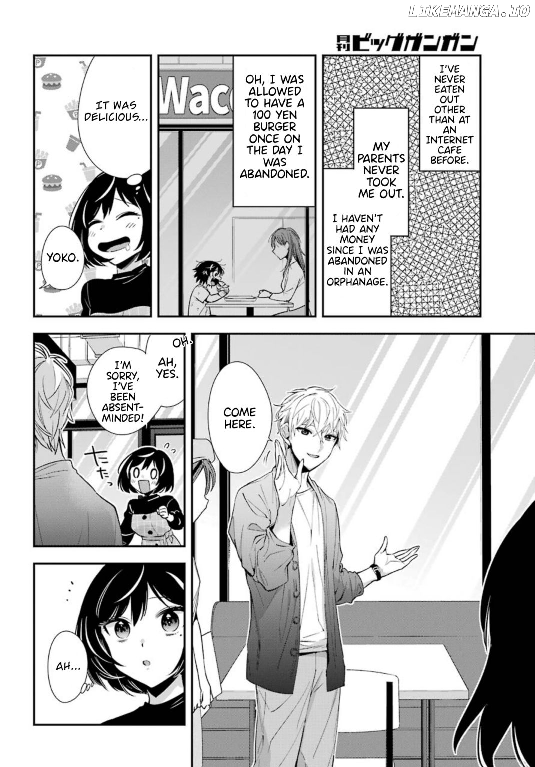 Watashi No Keiyaku Kekkon Ni Wa Uso Ga Aru chapter 2 - page 21