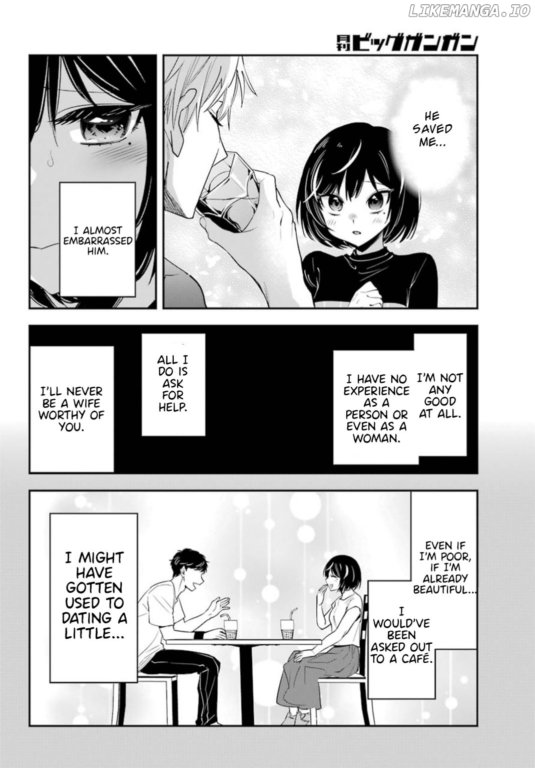 Watashi No Keiyaku Kekkon Ni Wa Uso Ga Aru chapter 2 - page 27