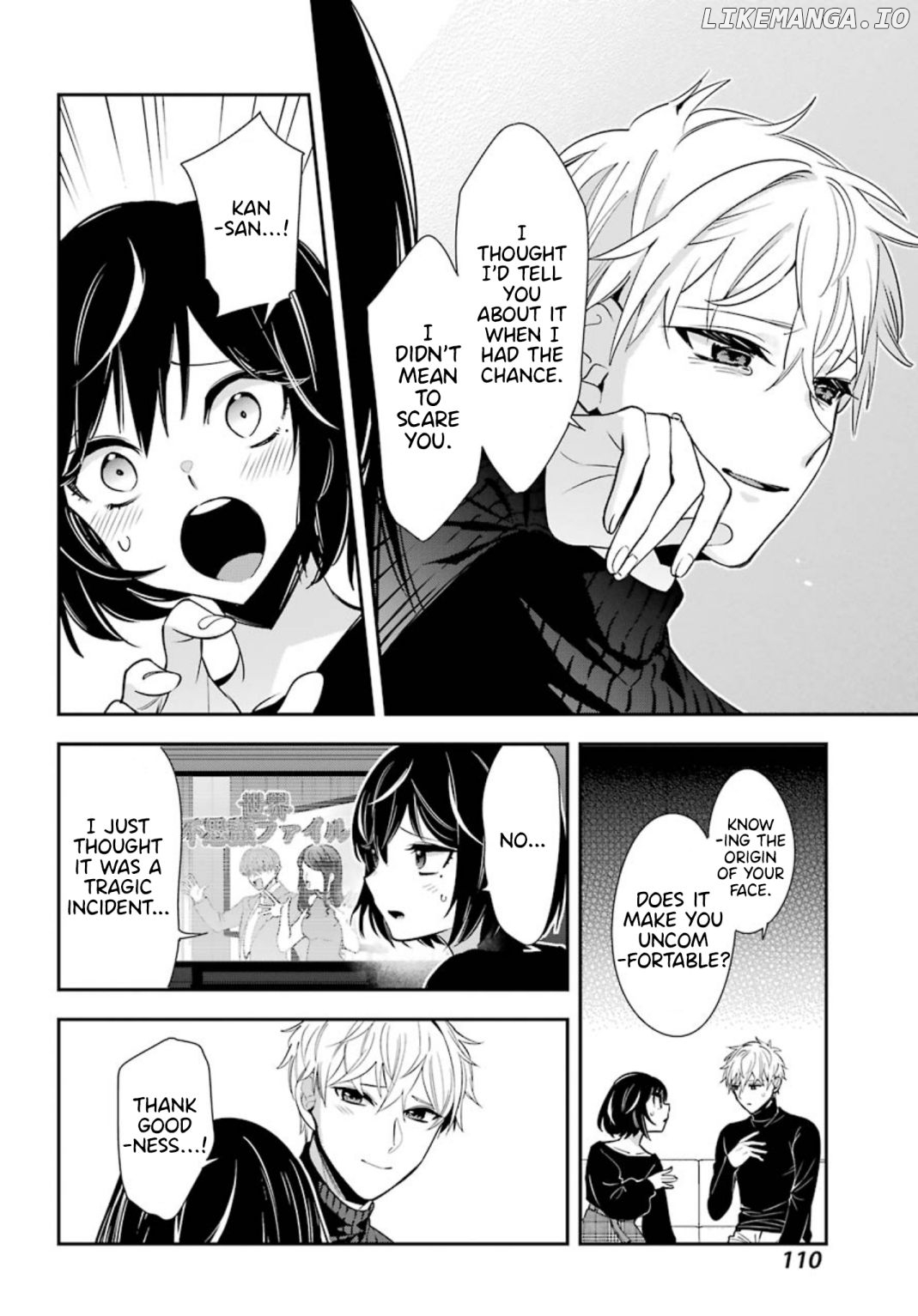 Watashi No Keiyaku Kekkon Ni Wa Uso Ga Aru chapter 2 - page 9