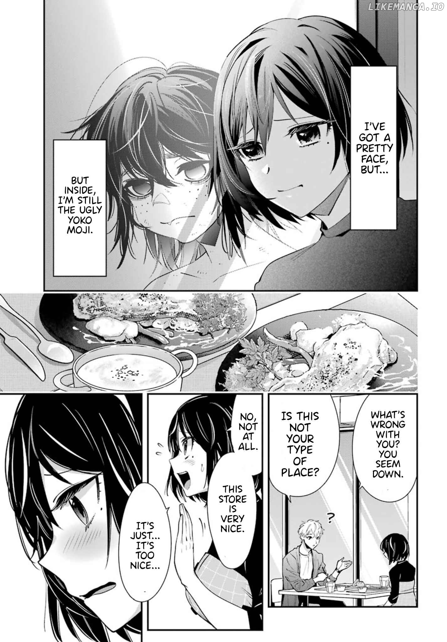 Watashi No Keiyaku Kekkon Ni Wa Uso Ga Aru chapter 3 - page 28