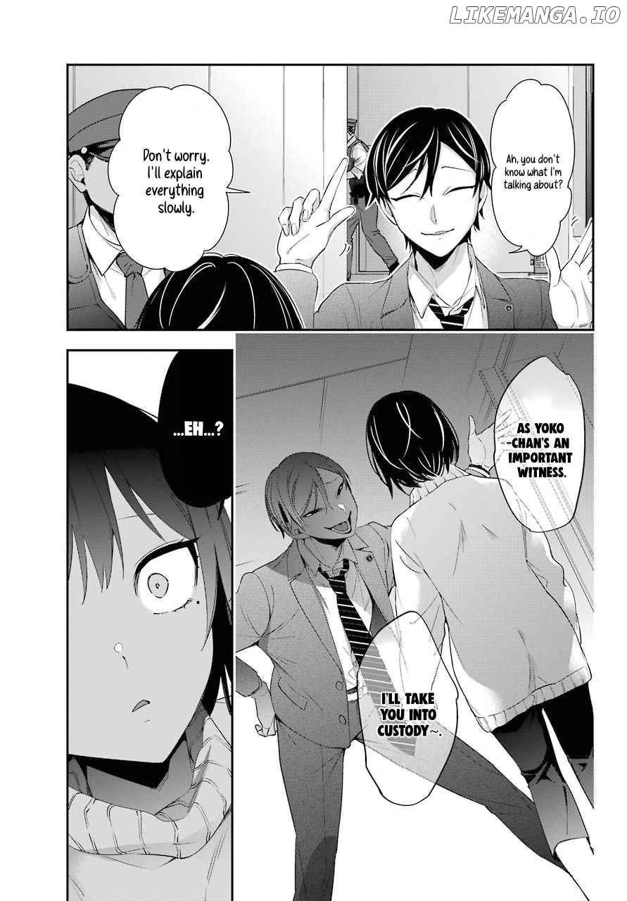 Watashi No Keiyaku Kekkon Ni Wa Uso Ga Aru chapter 4 - page 42