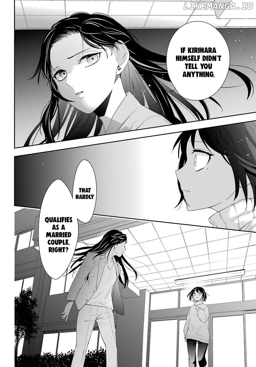 Watashi No Keiyaku Kekkon Ni Wa Uso Ga Aru chapter 5 - page 12