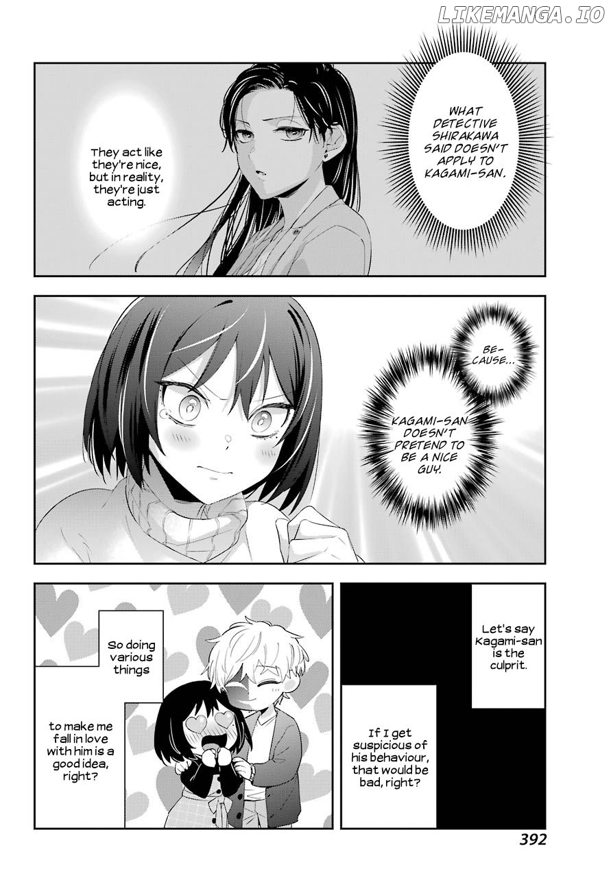 Watashi No Keiyaku Kekkon Ni Wa Uso Ga Aru chapter 5 - page 24