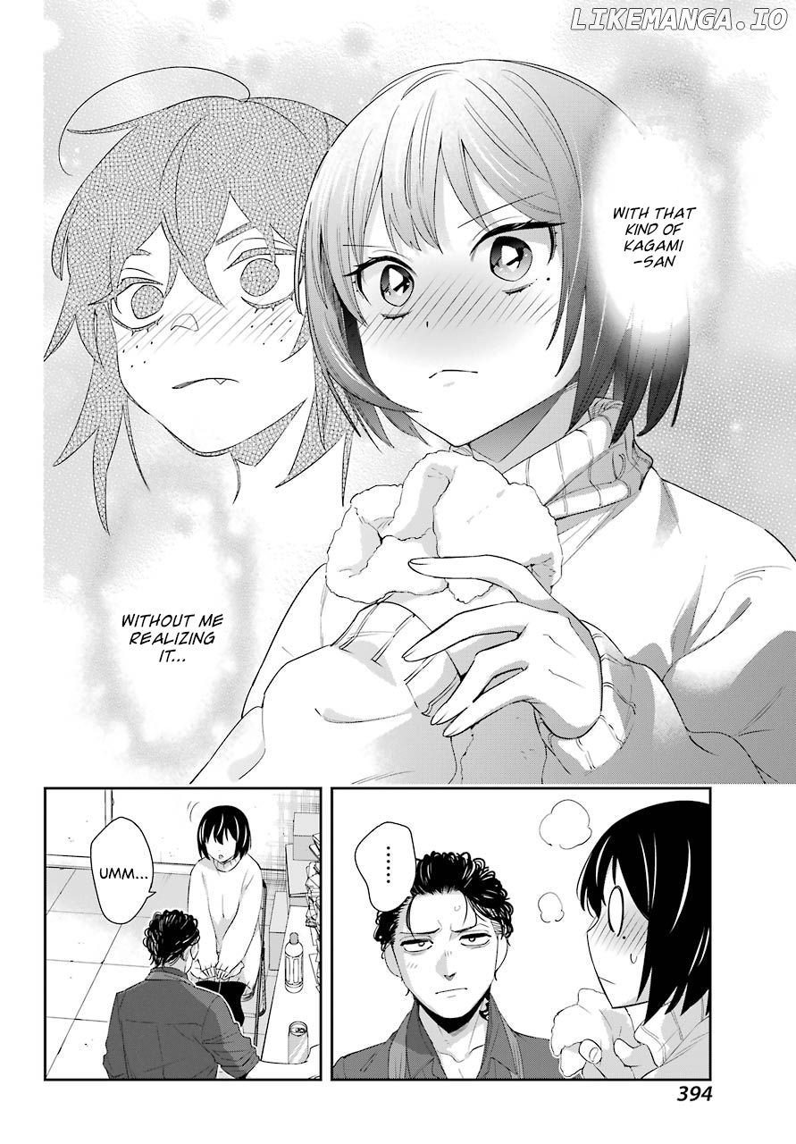 Watashi No Keiyaku Kekkon Ni Wa Uso Ga Aru chapter 5 - page 26