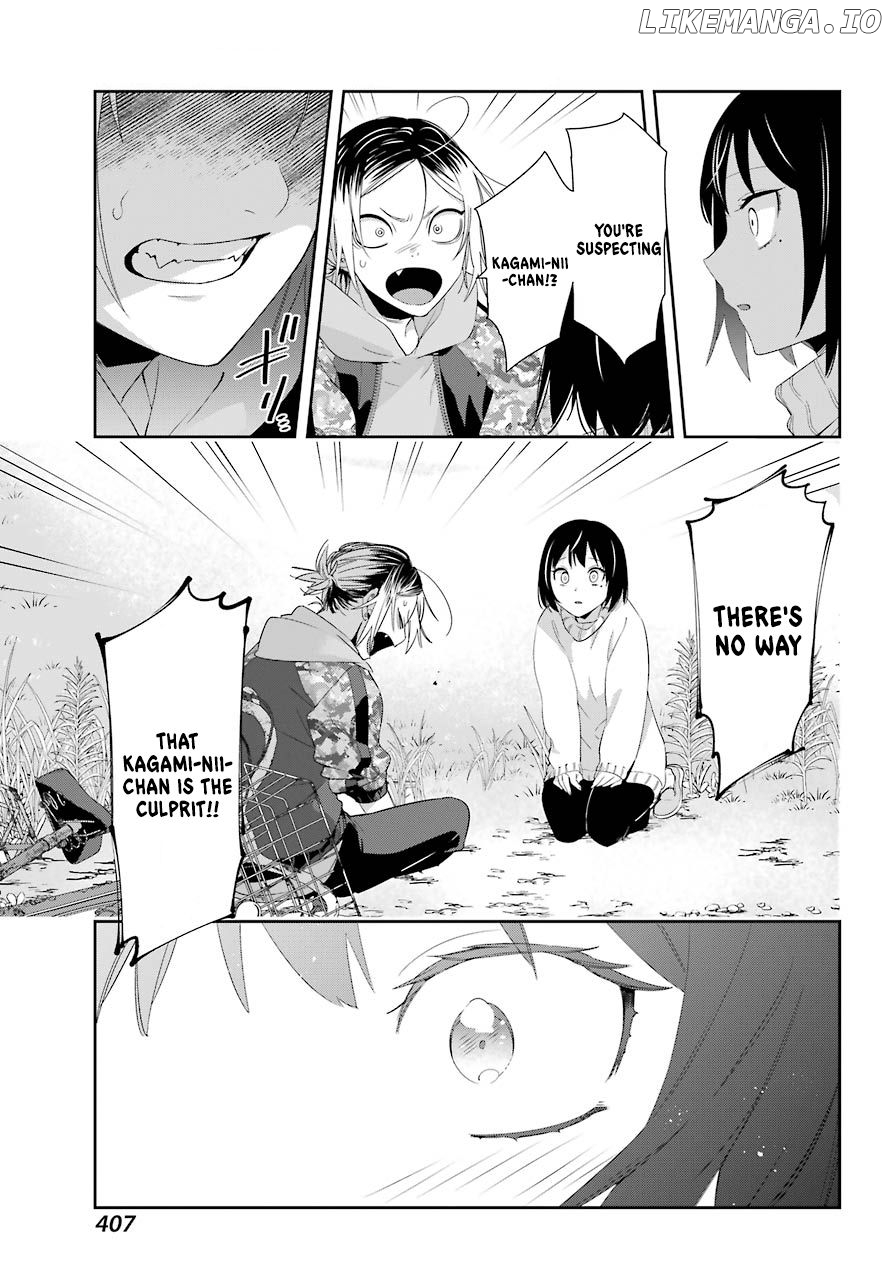 Watashi No Keiyaku Kekkon Ni Wa Uso Ga Aru chapter 5 - page 39