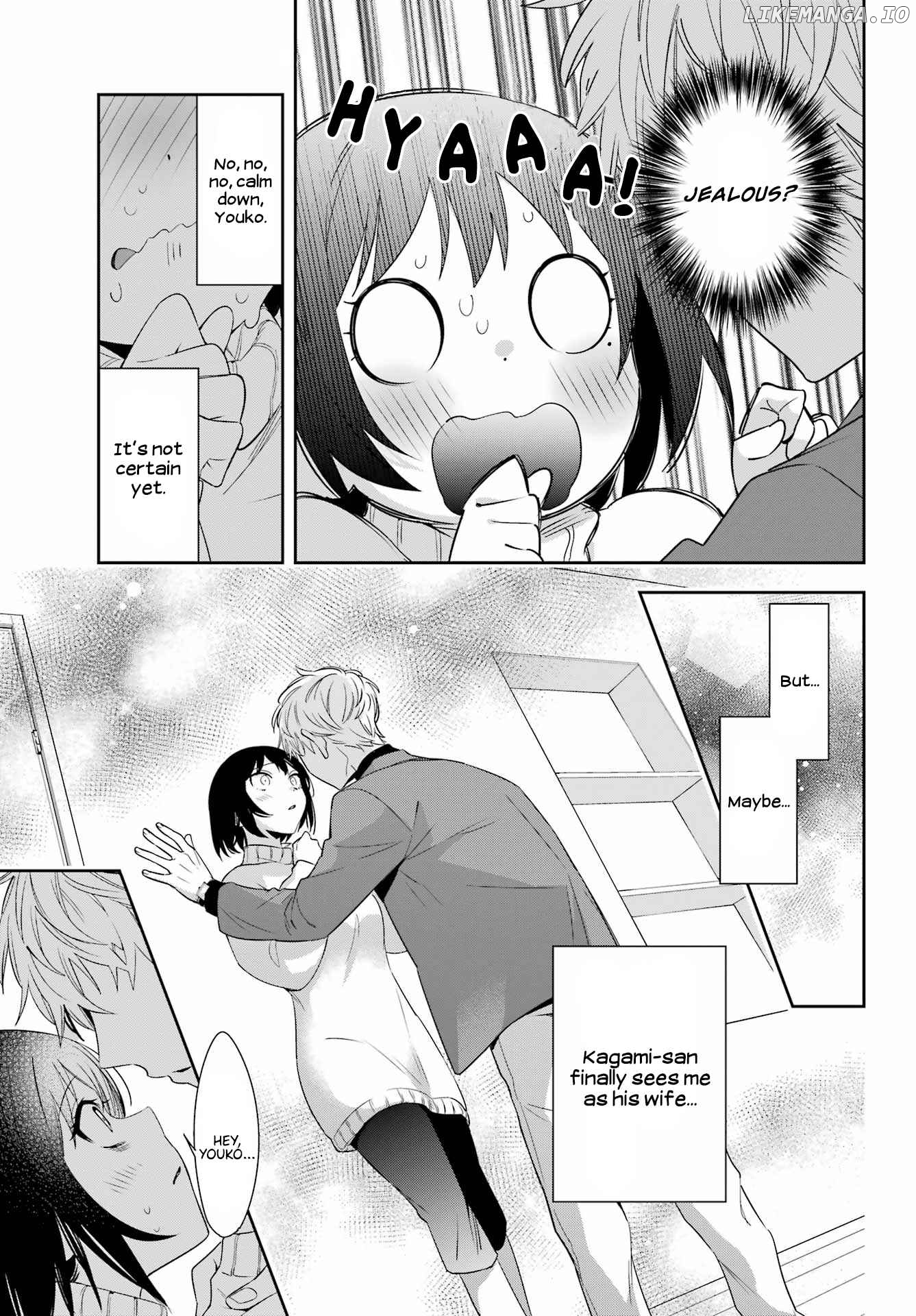 Watashi No Keiyaku Kekkon Ni Wa Uso Ga Aru chapter 6 - page 48