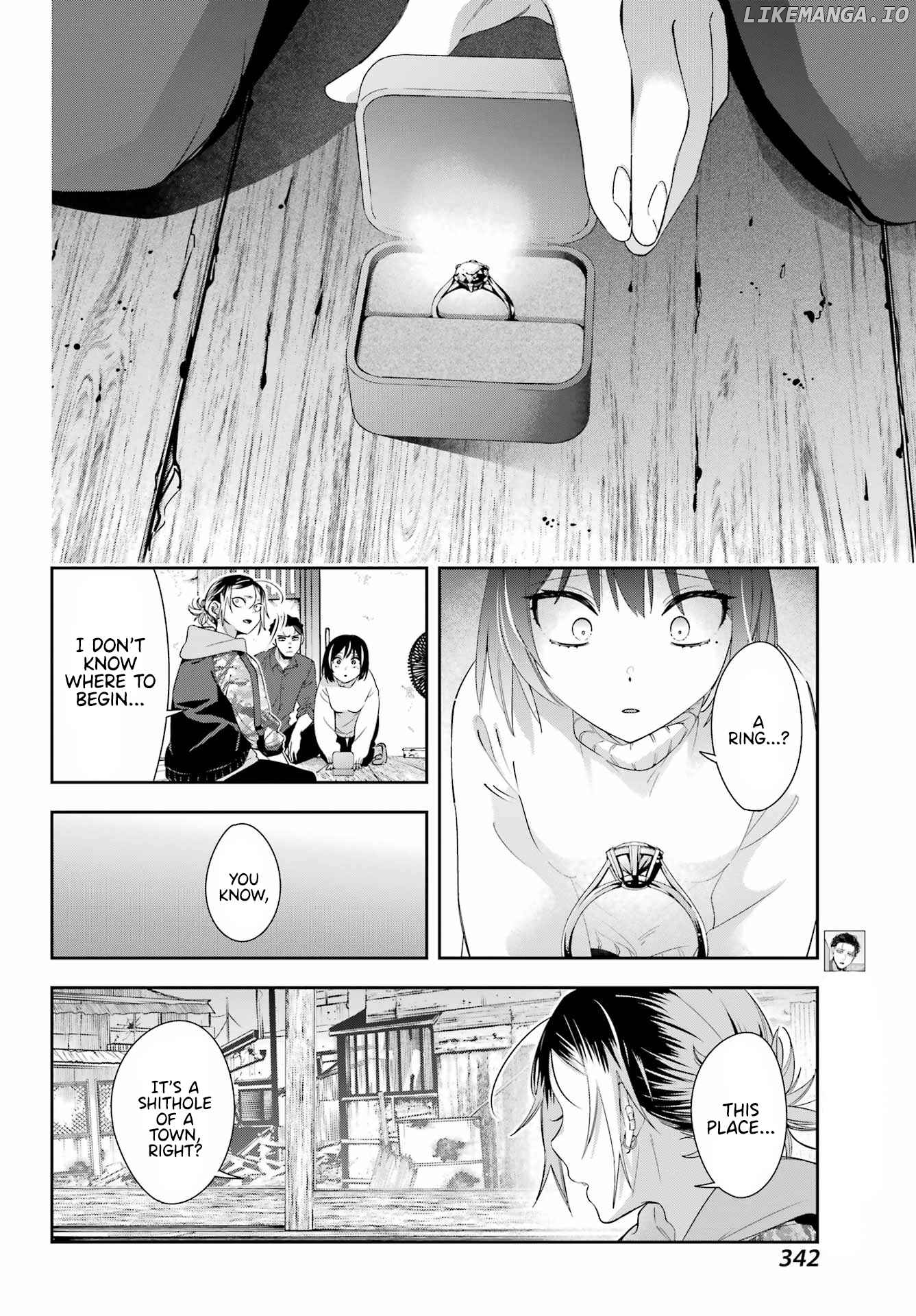 Watashi No Keiyaku Kekkon Ni Wa Uso Ga Aru chapter 6 - page 7