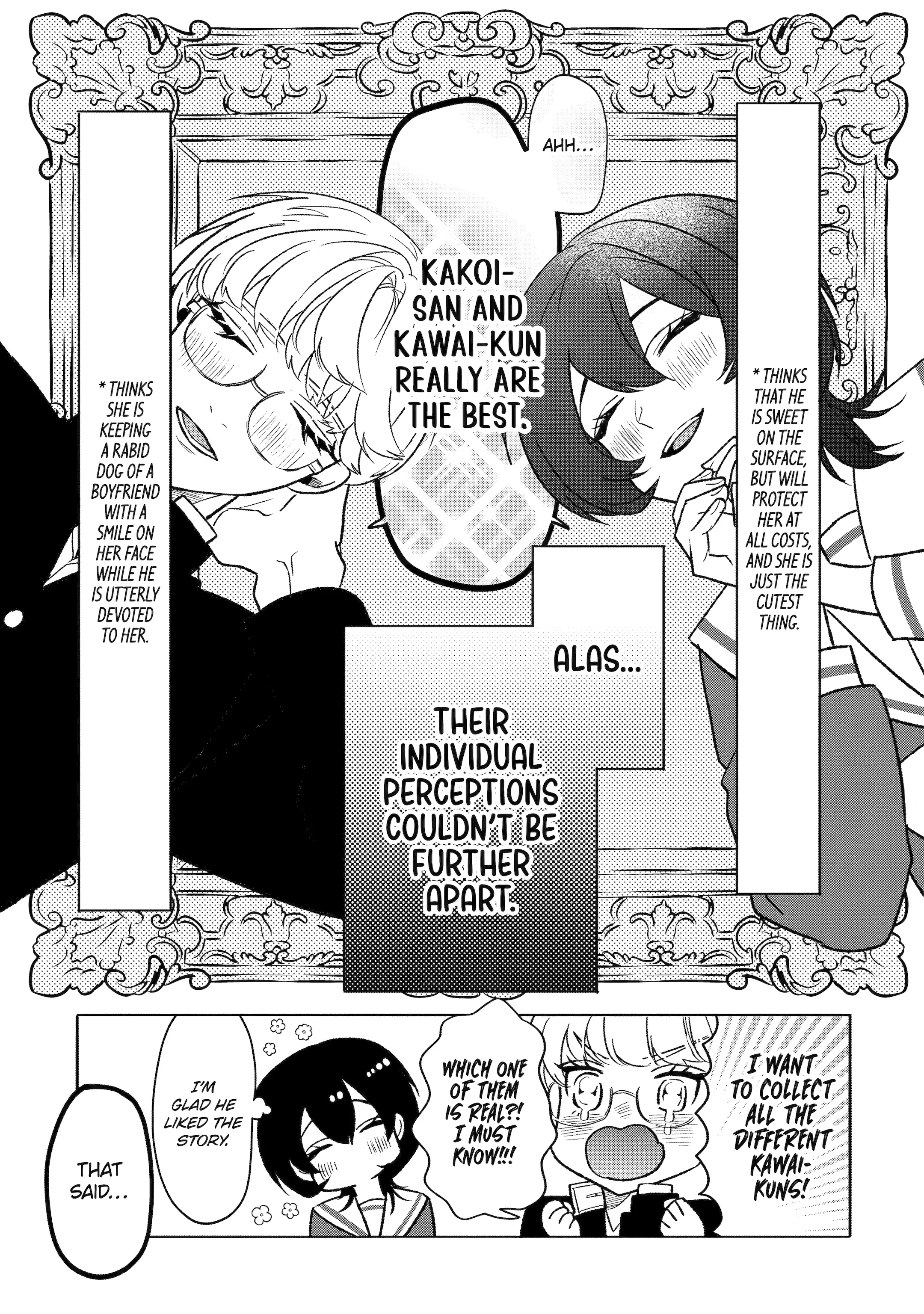 The Otaku Love Connection Chapter 7 - page 15