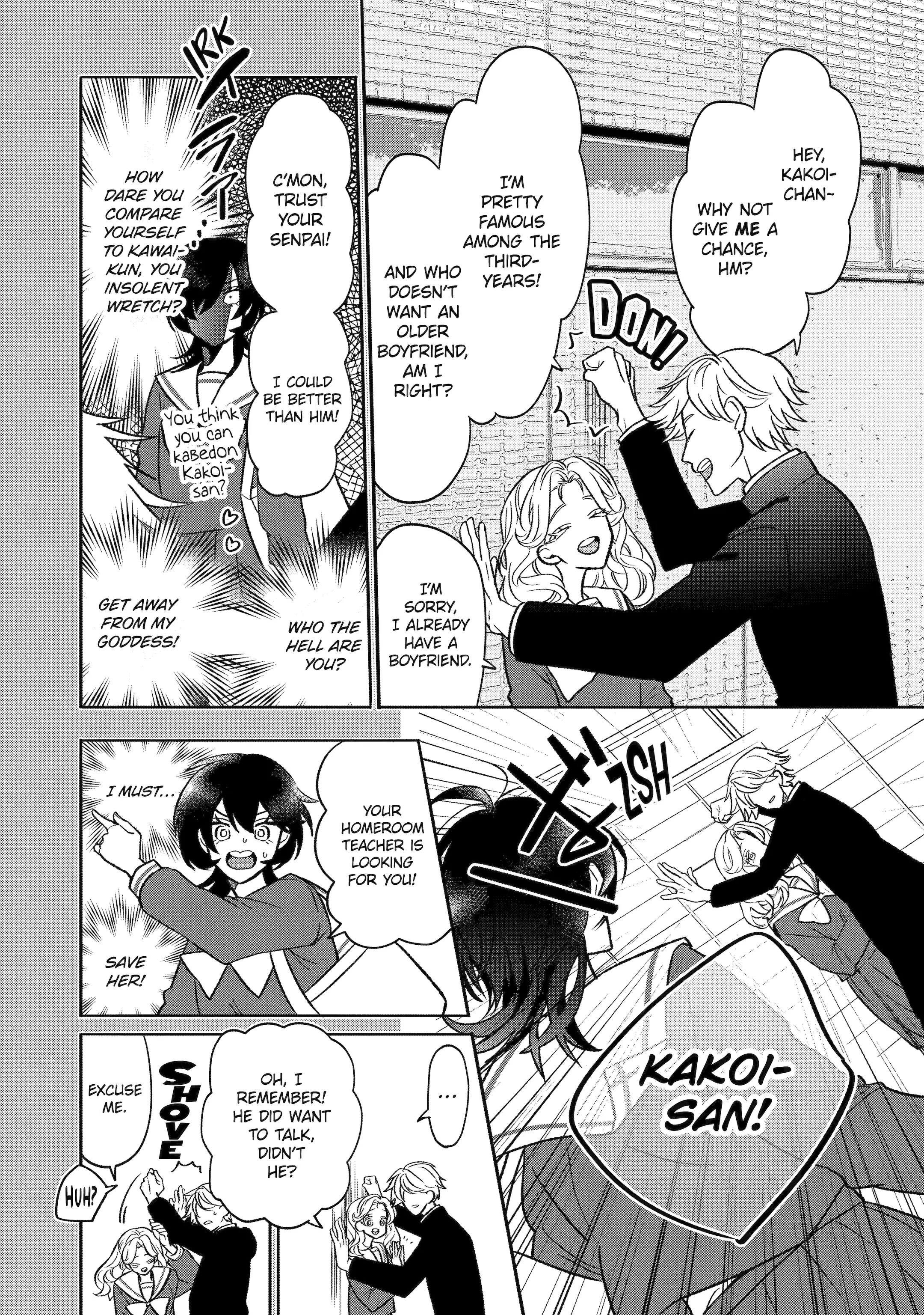 The Otaku Love Connection Chapter 7 - page 8