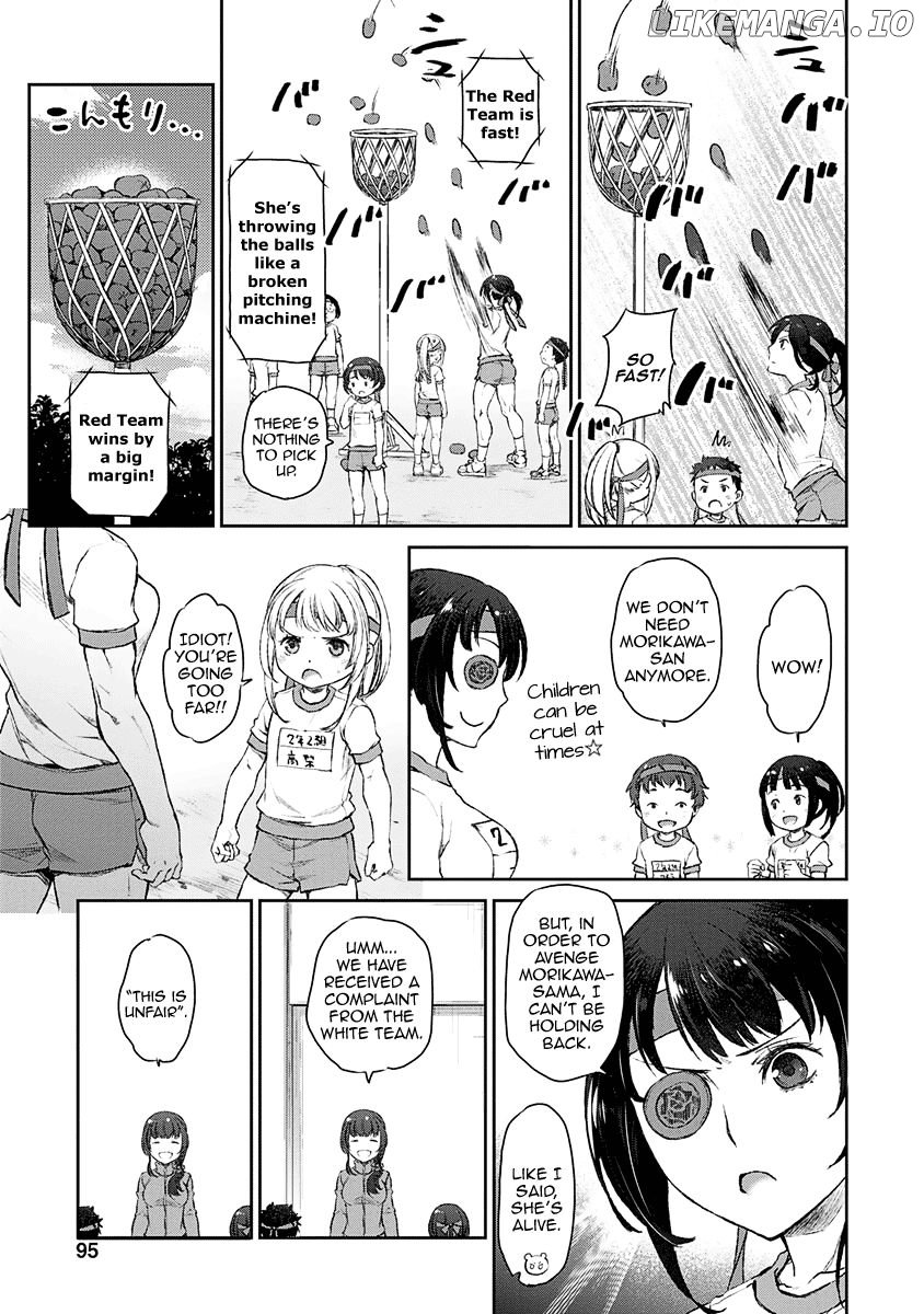 Uchi no Maid ga Uzasugiru! Chapter 10 - page 13