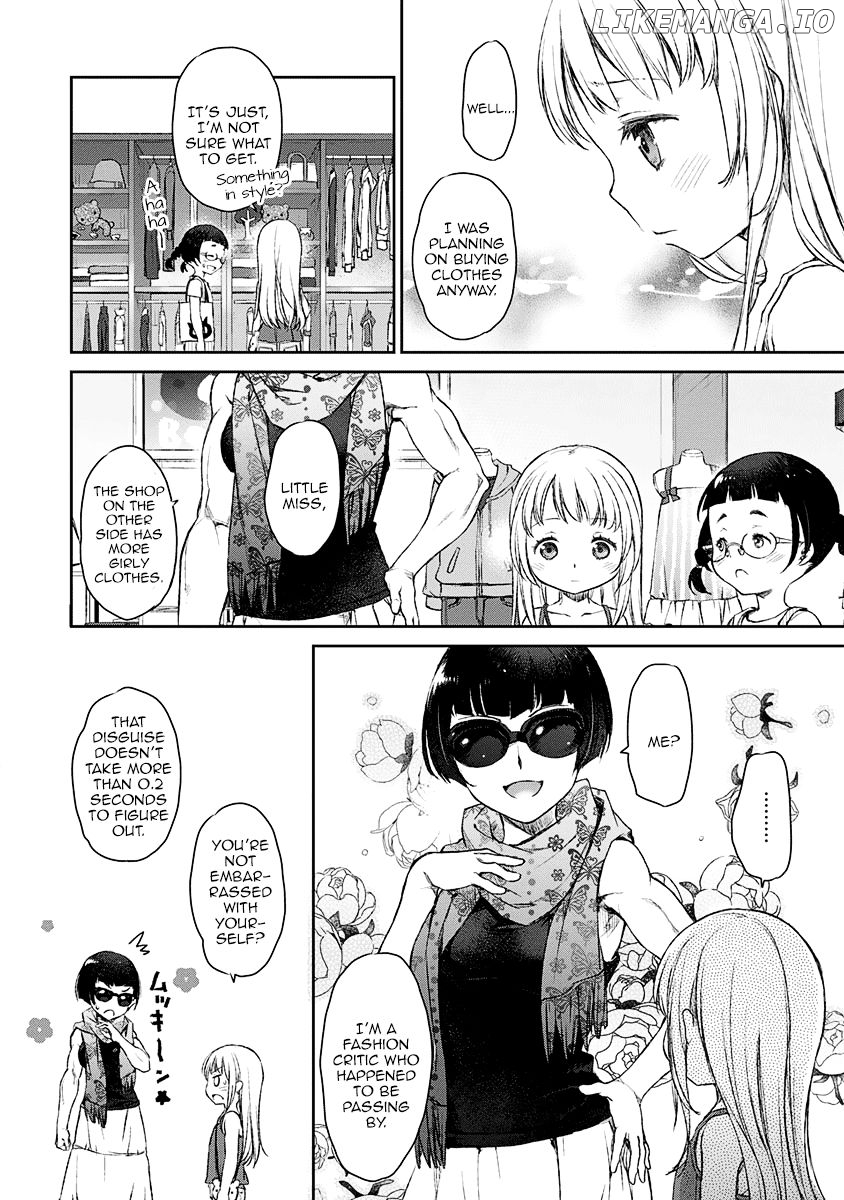 Uchi no Maid ga Uzasugiru! Chapter 9 - page 15