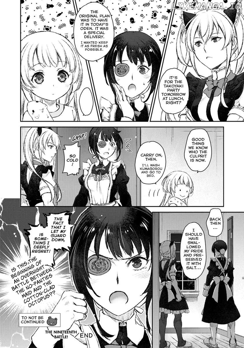 Uchi no Maid ga Uzasugiru! Chapter 19 - page 28