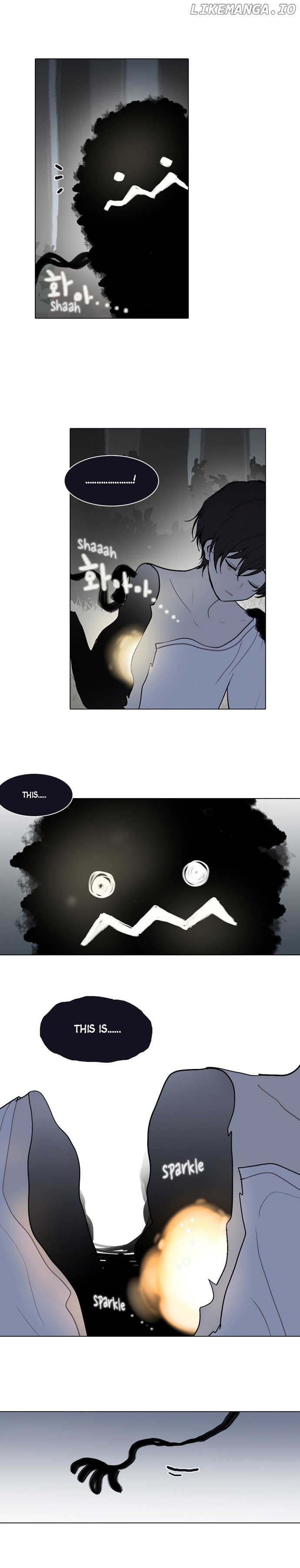 Whenever (Re) chapter 3 - page 14