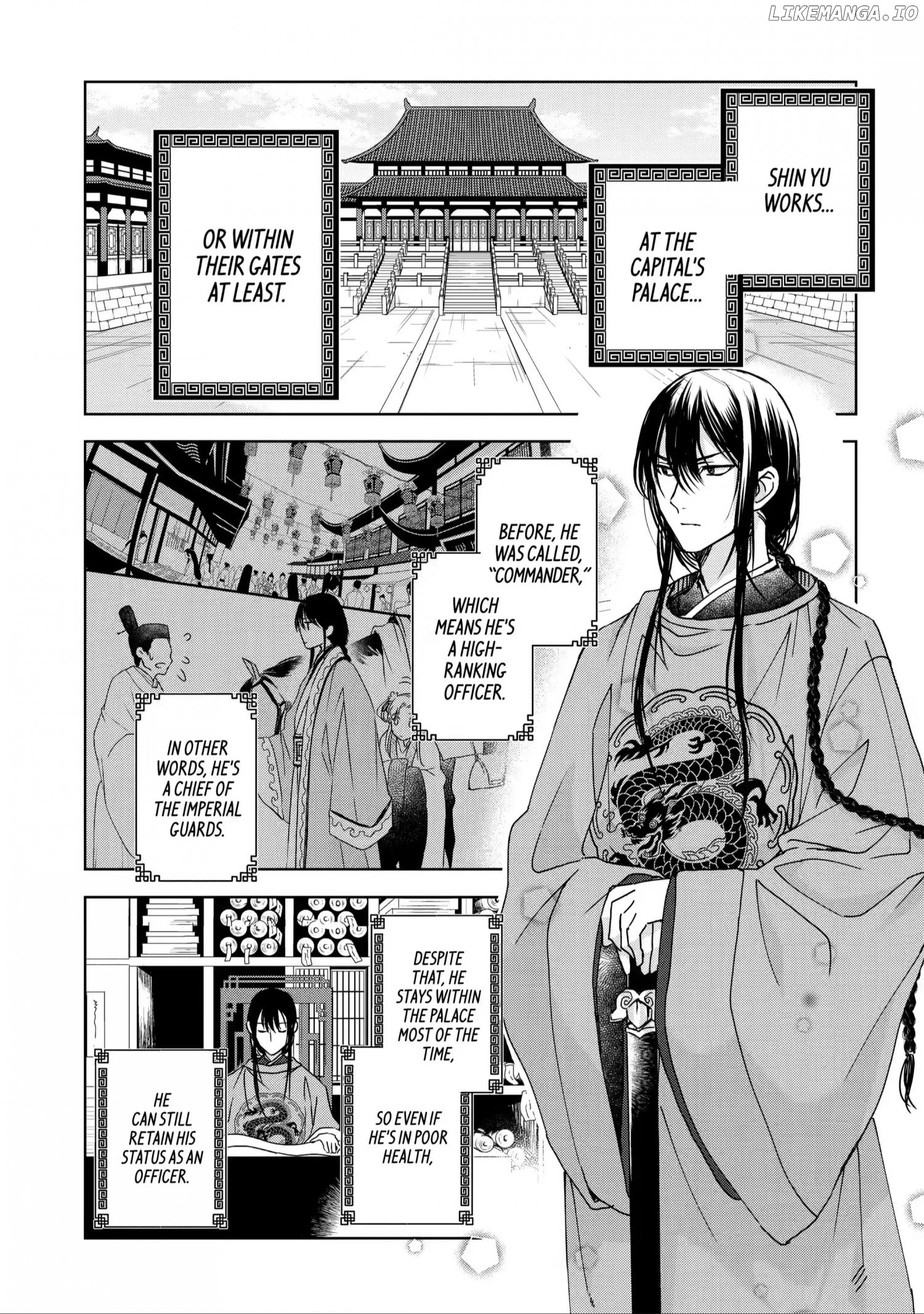 Botsuraku Reijou No Ikoku Kekkonroku chapter 4 - page 31