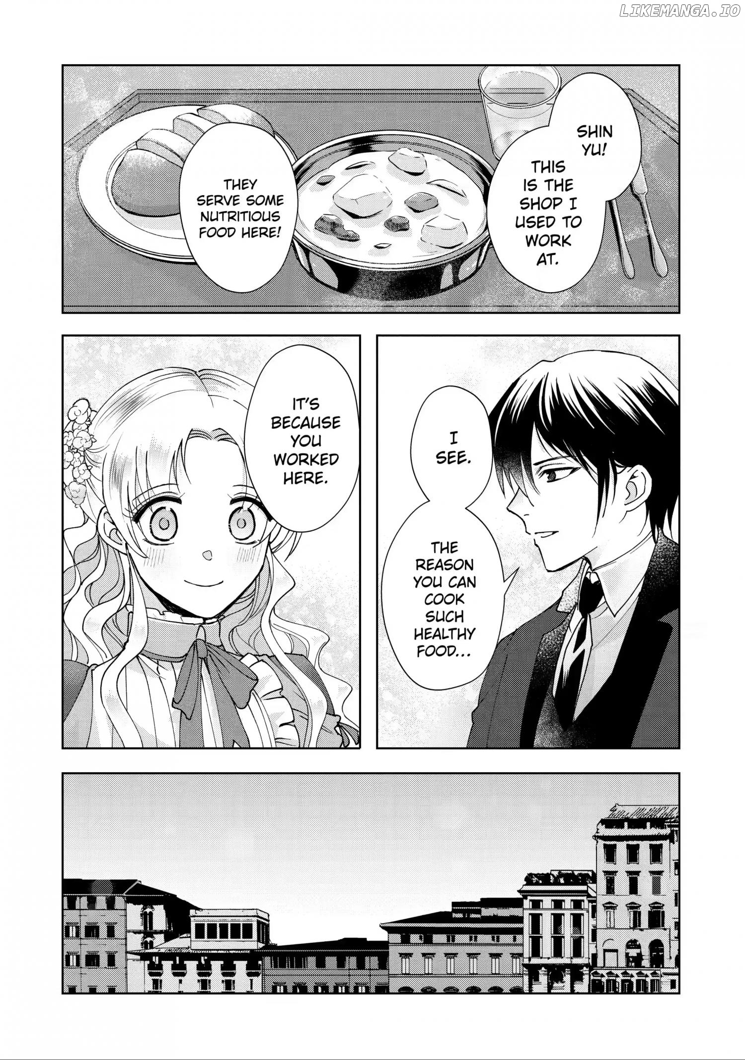 Botsuraku Reijou No Ikoku Kekkonroku chapter 14 - page 32