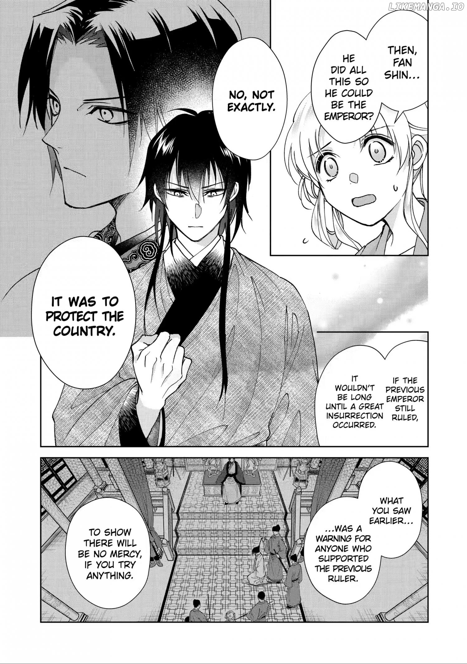 Botsuraku Reijou No Ikoku Kekkonroku chapter 12 - page 21