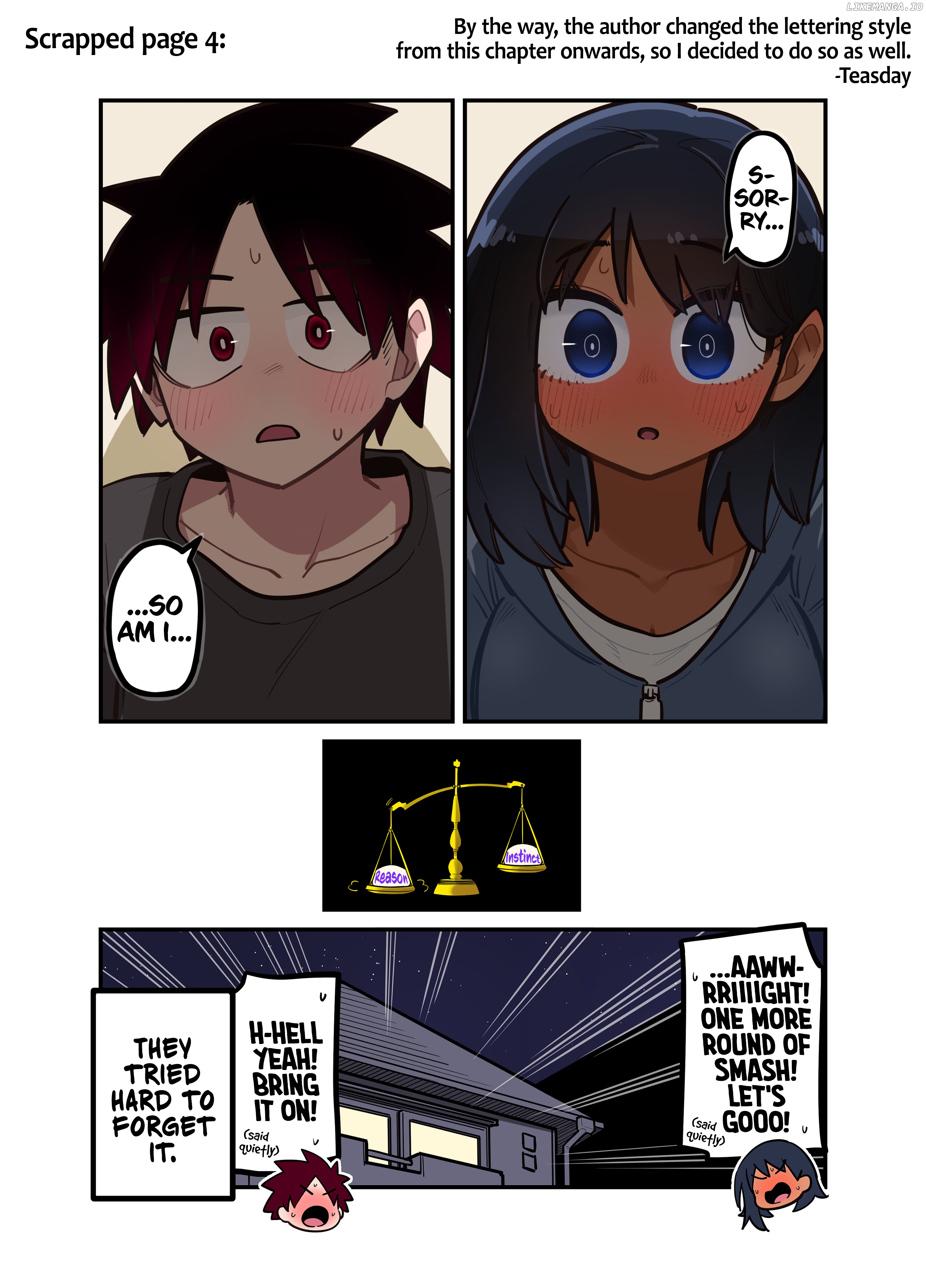 Childhood Friendship Is Hard chapter 8 - page 5