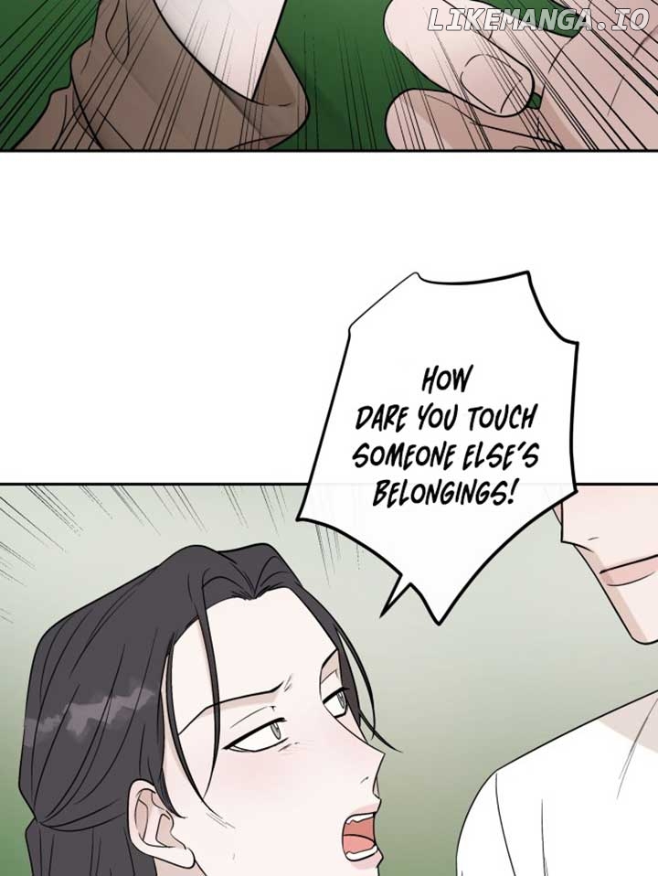 Between Jaeyoung and Jaeyoung Chapter 1 - page 104