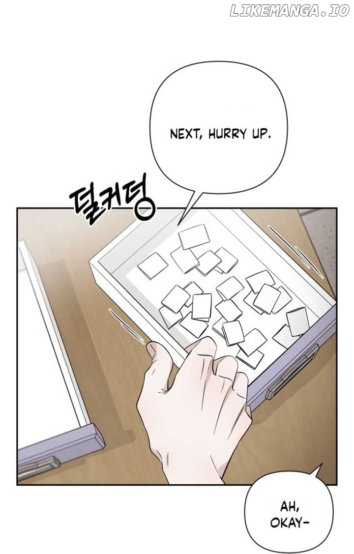 Between Jaeyoung and Jaeyoung Chapter 1 - page 113