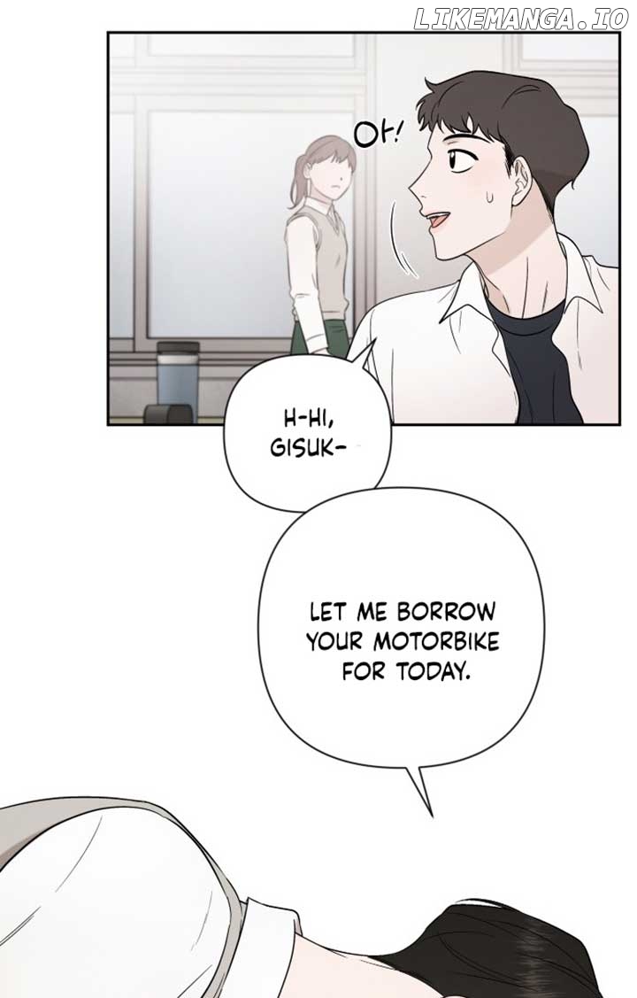 Between Jaeyoung and Jaeyoung Chapter 1 - page 126