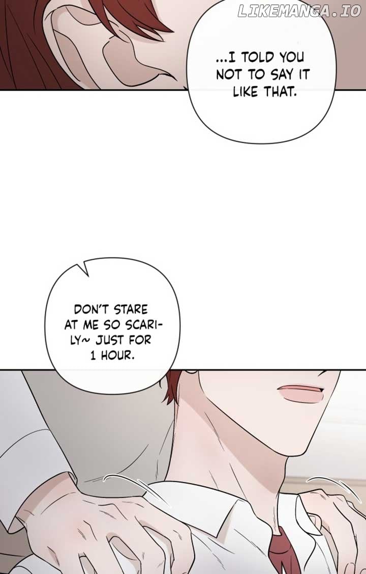 Between Jaeyoung and Jaeyoung Chapter 1 - page 129