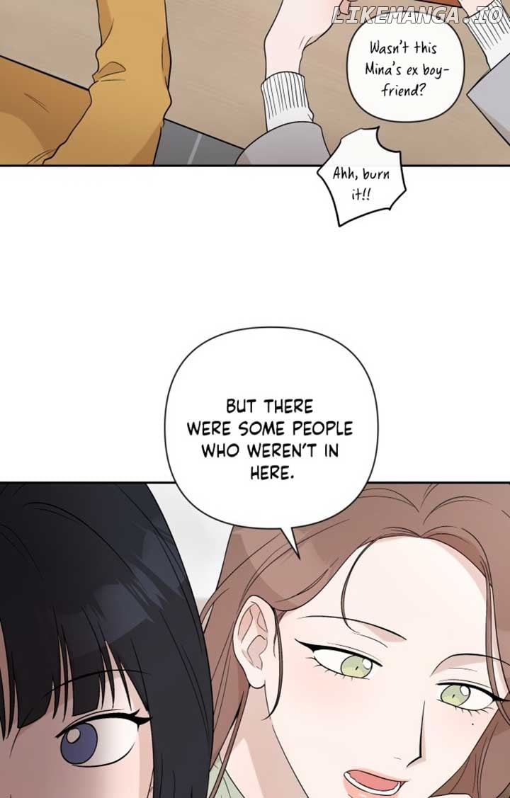 Between Jaeyoung and Jaeyoung Chapter 1 - page 17