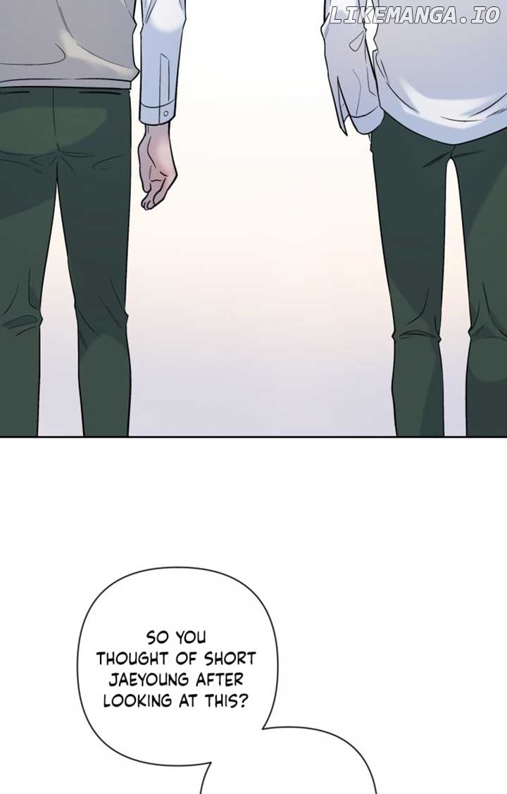 Between Jaeyoung and Jaeyoung Chapter 1 - page 26