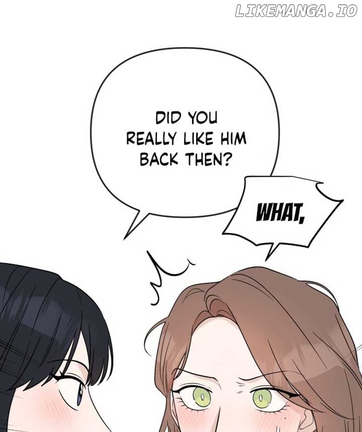 Between Jaeyoung and Jaeyoung Chapter 1 - page 28