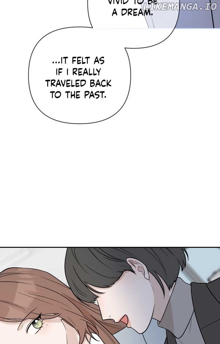 Between Jaeyoung and Jaeyoung Chapter 2 - page 8