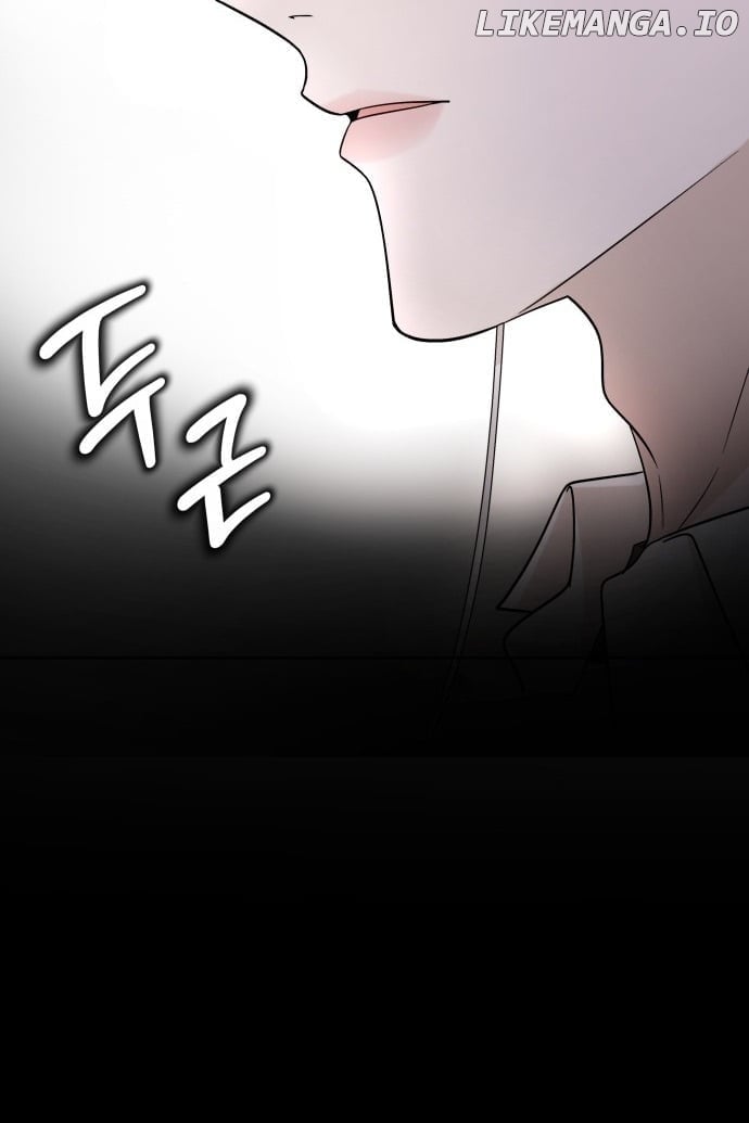 Between Jaeyoung and Jaeyoung Chapter 3 - page 37