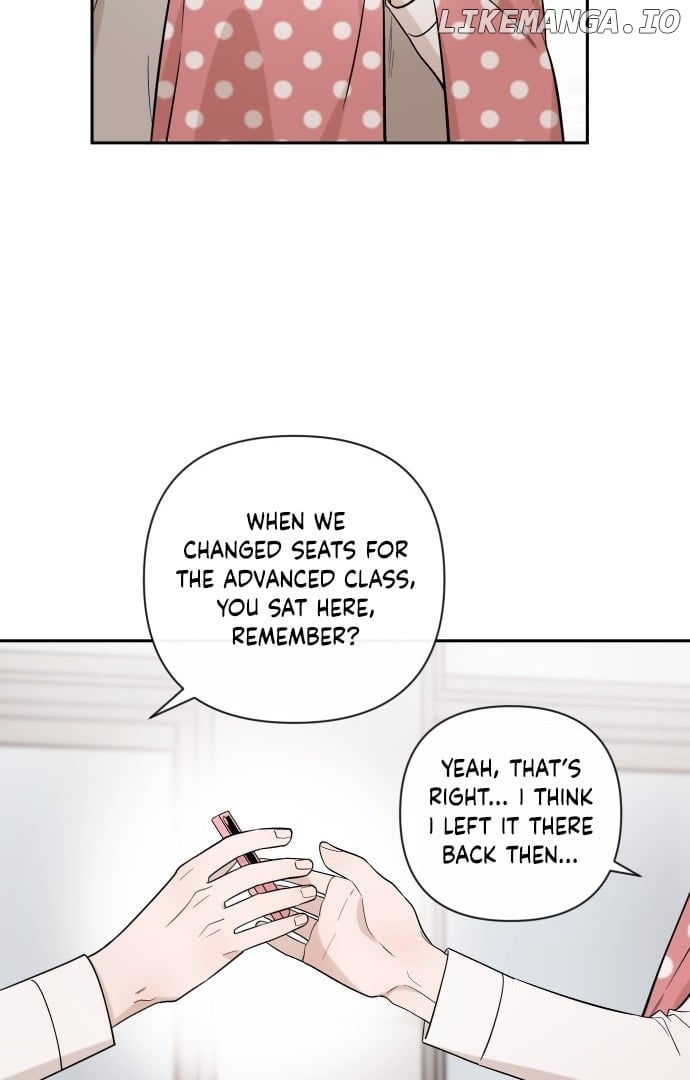 Between Jaeyoung and Jaeyoung Chapter 3 - page 51