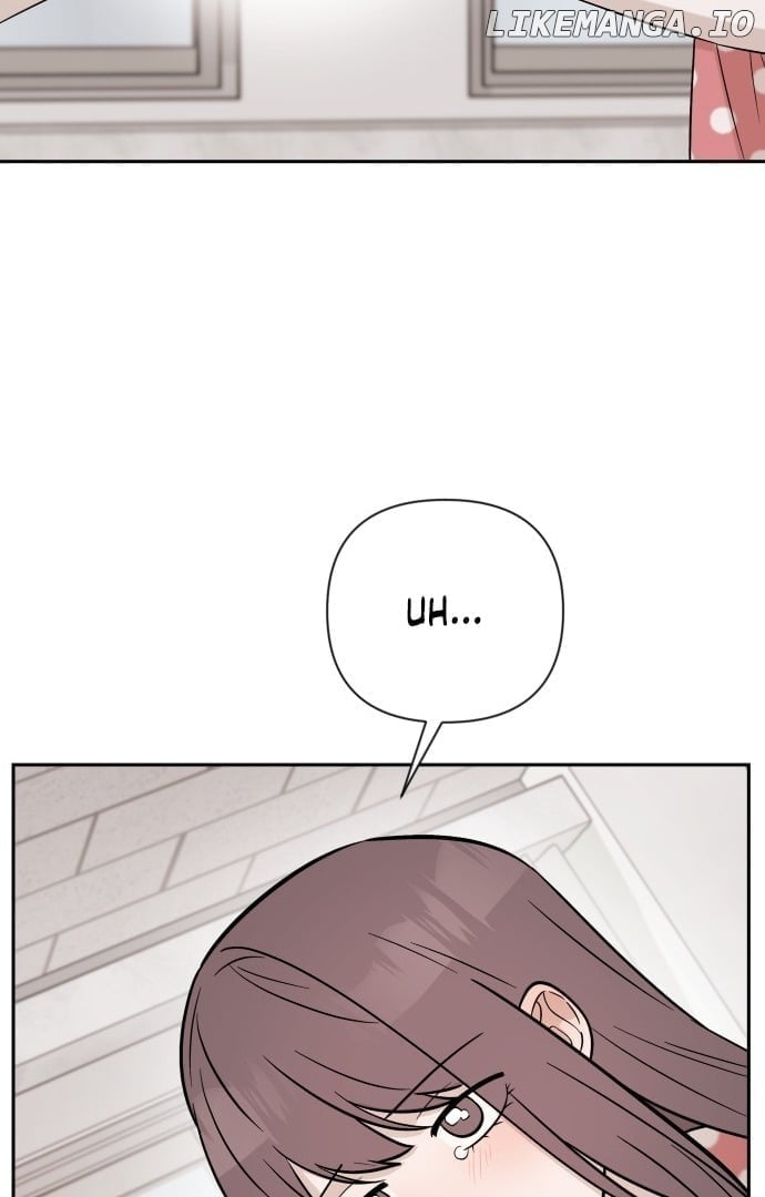 Between Jaeyoung and Jaeyoung Chapter 3 - page 52