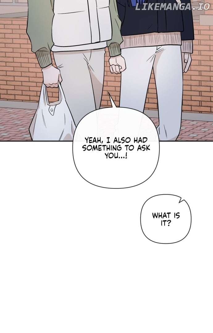 Between Jaeyoung and Jaeyoung Chapter 4 - page 12