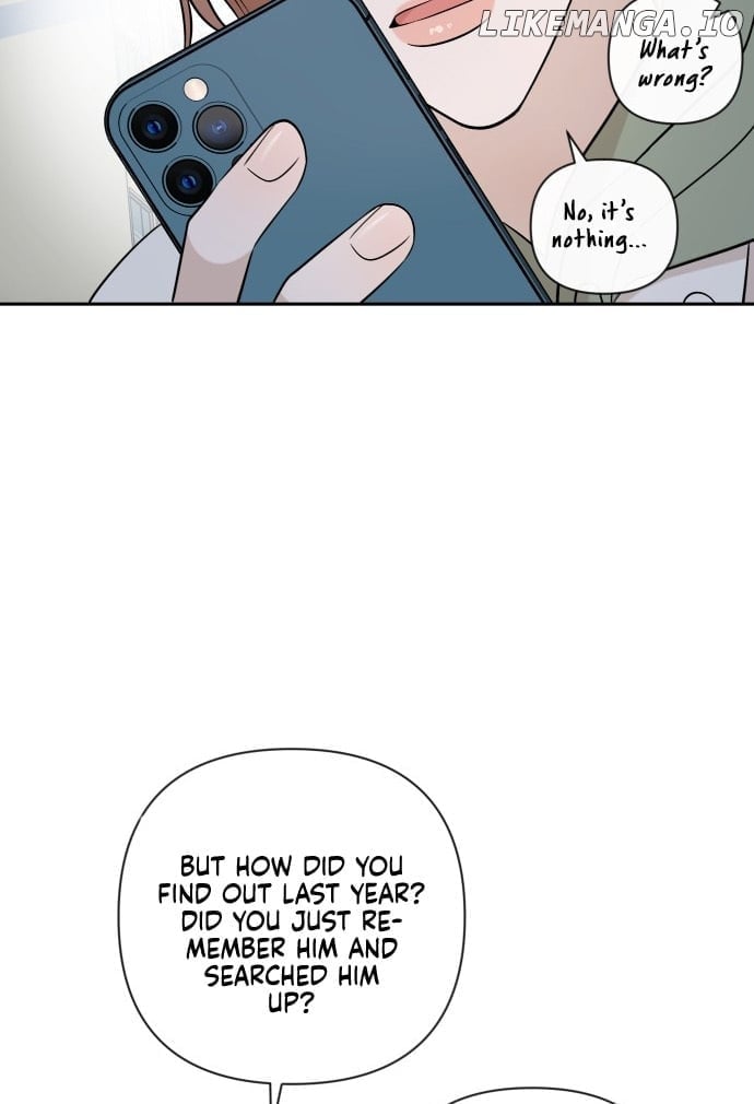 Between Jaeyoung and Jaeyoung Chapter 4 - page 17