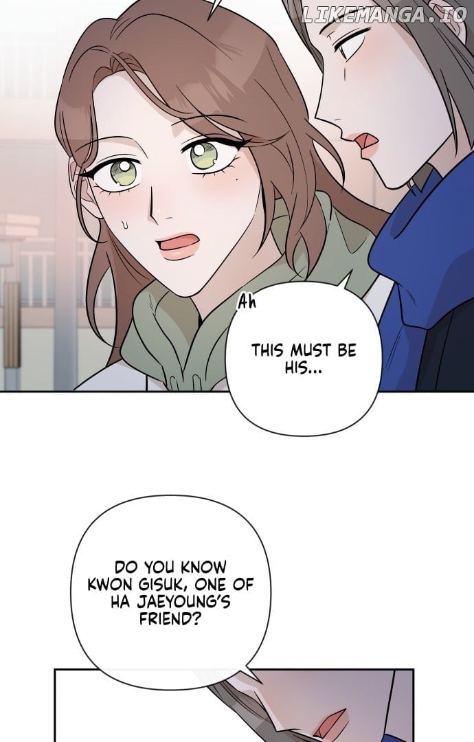 Between Jaeyoung and Jaeyoung Chapter 4 - page 21