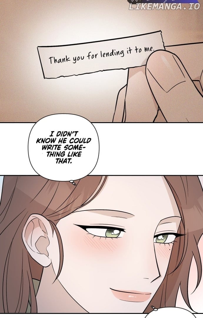 Between Jaeyoung and Jaeyoung Chapter 4 - page 2